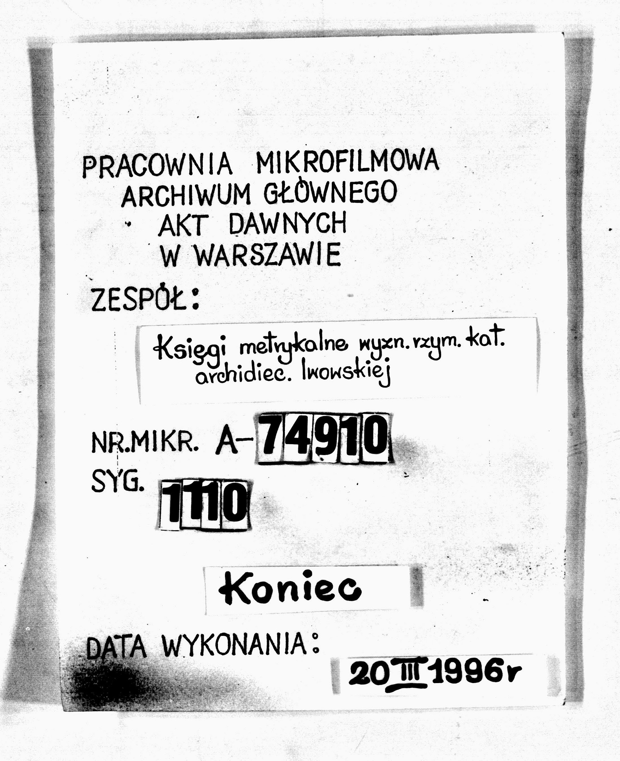 PL_1_301_1110_9999-tablica koncowa